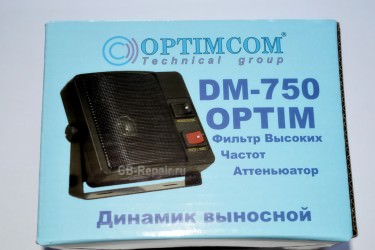 Внешний динамик DM-750 в упаковке
