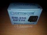 Упаковка DM-250