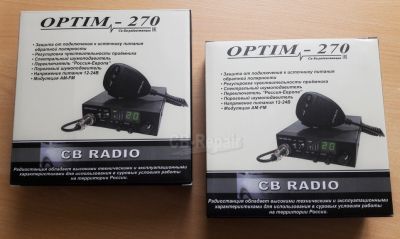 Поступление радиостанций Оптим-270
